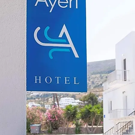Ayeri 2* Páros